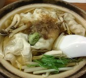 おでん処 大酉茶屋: み・な・こさんの2016年01月24日の1枚目の投稿写真