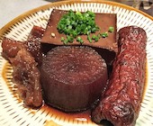 おでん専門店 いちば: み・な・こさんの2016年02月18日の1枚目の投稿写真