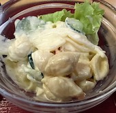 まいどおおきに食堂 新下関食堂: み・な・こさんの2016年07月16日の1枚目の投稿写真