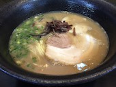 ラーメン　實: み・な・こさんの2017年08月19日の1枚目の投稿写真