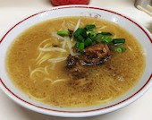 大三元ラーメン屋: み・な・こさんの2018年10月20日の1枚目の投稿写真