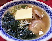 萬龍: み・な・こさんの2018年11月07日の1枚目の投稿写真