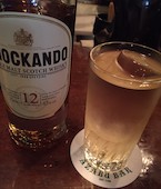 AZABU BAR: み・な・こさんの2019年08月16日の1枚目の投稿写真