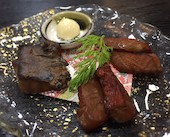 まるき: み・な・こさんの2019年11月26日の1枚目の投稿写真