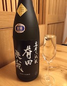 栄ゐ田 本山分店: み・な・こさんの2019年12月14日の1枚目の投稿写真