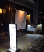 黒十 神戸本店: み・な・こさんの2019年12月13日の1枚目の投稿写真
