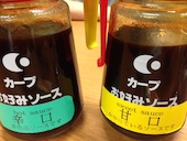 麗ちゃん: み・な・こさんの2014年01月20日の3枚目の投稿写真