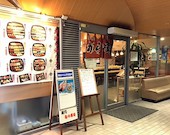 海転からと市場寿司: み・な・こさんの2016年11月13日の3枚目の投稿写真