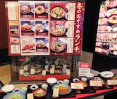 地鶏や ウィング高輪店: み・な・こさんの2014年03月04日の3枚目の投稿写真