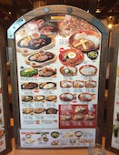 びっくりドンキー青江店: み・な・こさんの2019年08月07日の2枚目の投稿写真