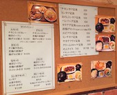 グリルＢ食: み・な・こさんの2019年08月09日の2枚目の投稿写真