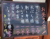 味家山崎: み・な・こさんの2019年07月16日の2枚目の投稿写真