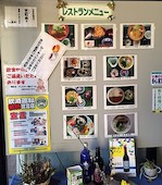 もみのき森林公園: み・な・こさんの2016年05月05日の2枚目の投稿写真