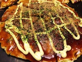 お好み焼きかわ本 豊町店: み・な・こさんの2014年12月08日の3枚目の投稿写真