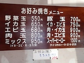 ヒーロー: み・な・こさんの2015年08月17日の2枚目の投稿写真