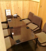 寿理庵: み・な・こさんの2014年11月27日の3枚目の投稿写真