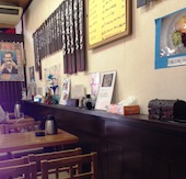 清龍園: み・な・こさんの2014年06月16日の3枚目の投稿写真