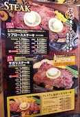 まるた屋 火の山店: み・な・こさんの2019年03月11日の2枚目の投稿写真