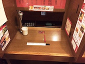 一蘭 小倉駅前店: み・な・こさんの2015年06月01日の2枚目の投稿写真