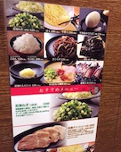 一蘭 小倉駅前店: み・な・こさんの2015年06月01日の3枚目の投稿写真