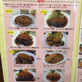 9.9.9.: み・な・こさんの2018年05月12日の2枚目の投稿写真