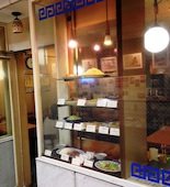 びいどろ: み・な・こさんの2014年06月10日の2枚目の投稿写真