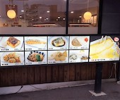 まいどおおきに食堂 新下関食堂: み・な・こさんの2016年07月16日の2枚目の投稿写真