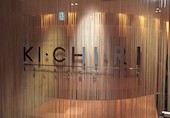 KICHIRI キチリ 枚方市駅前: み・な・こさんの2019年08月16日の1枚目の投稿写真