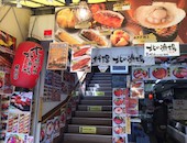 ヤン衆料理 北の漁場: み・な・こさんの2017年03月12日の2枚目の投稿写真