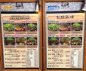 お好み焼き 長田屋: み・な・こさんの2015年05月24日の2枚目の投稿写真