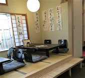 浜寿司 綾羅木店: み・な・こさんの2016年02月11日の2枚目の投稿写真