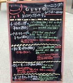 ヴィラ・ヴィティスグスト: み・な・こさんの2014年10月06日の3枚目の投稿写真