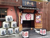 夢の家: み・な・こさんの2014年03月04日の1枚目の投稿写真