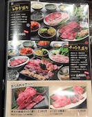 ばか盛屋: み・な・こさんの2016年04月12日の2枚目の投稿写真