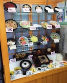 ドライブインみちしお: み・な・こさんの2015年05月17日の2枚目の投稿写真