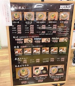 とりかつ丼の黒兵衛 リバーウォーク店: み・な・こさんの2018年12月15日の3枚目の投稿写真