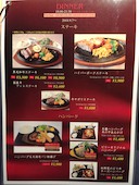 Jazz Club BILLIE: み・な・こさんの2018年10月06日の3枚目の投稿写真