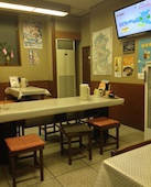 イーグル: み・な・こさんの2013年12月08日の2枚目の投稿写真