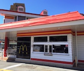 マクドナルド下関東駅店: み・な・こさんの2015年10月03日の2枚目の投稿写真