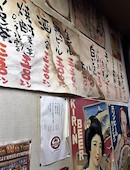 麺屋十銭: み・な・こさんの2015年12月24日の3枚目の投稿写真