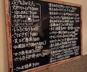 RIZZA DINING リザ ダイニング: み・な・こさんの2019年11月26日の1枚目の投稿写真