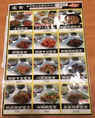 中国料理龍鳳閣: み・な・こさんの2018年06月28日の2枚目の投稿写真