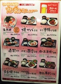 竹乃屋 VIERRA小倉店: み・な・こさんの2018年11月27日の3枚目の投稿写真