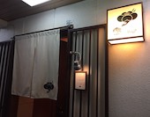 貝と魚 シェルハラ: み・な・こさんの2019年10月08日の1枚目の投稿写真