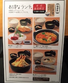 雑魚屋 小倉駅ひまわりプラザ店: み・な・こさんの2018年10月09日の2枚目の投稿写真