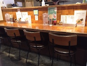 つけ麺・らーめん eiTo 8: み・な・こさんの2019年02月11日の2枚目の投稿写真