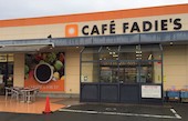 カフェ ファディ 下関店のおすすめレポート画像1
