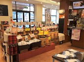 カフェ ファディ 下関店: み・な・こさんの2020年01月14日の2枚目の投稿写真