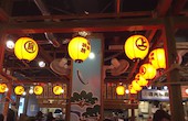 磯丸水産 三宮駅前店: み・な・こさんの2019年08月16日の3枚目の投稿写真
