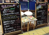 海鮮居酒屋 豊丸水産 下関駅前店: み・な・こさんの2015年11月22日の3枚目の投稿写真